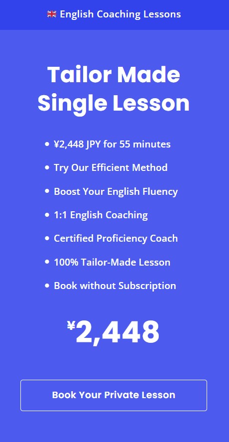 ビジネス英語コーチング - 単発セッション (1 Session x 55-Min.)