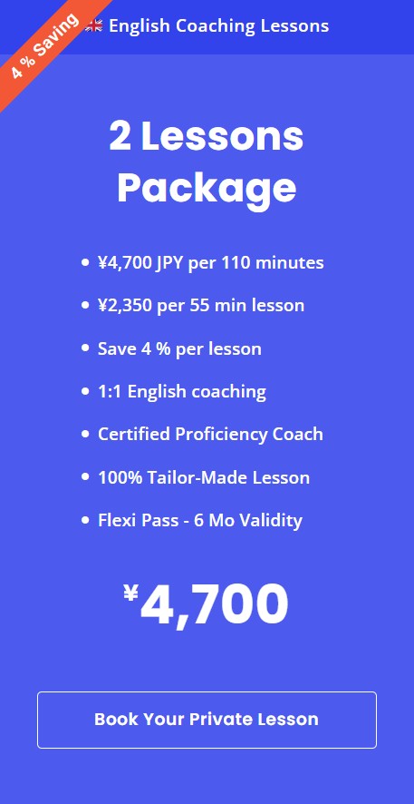 ビジネス英語コーチング - クイックブースト (2 Sessions x 55-Min.)